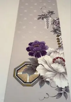 Item thumbnail for item 2a4d8da8-0858-4cf3-a5b5-068bc78f7b25