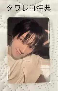 ウナク　タワレコ特典