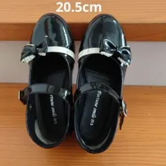 Fortune smile フォーマルシューズ 20.5cm