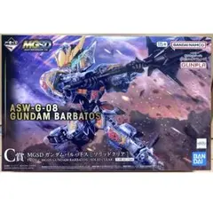 2026年最新】mg バルバトス ソリッドクリアの人気アイテム - メルカリ