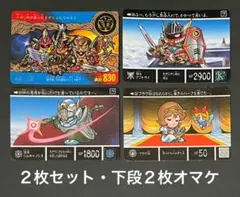 Item thumbnail for item 4d04e221-8ec9-4eae-825f-7f15d4b69407