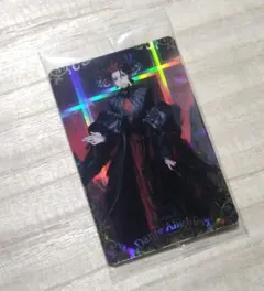 Fate/Grand Order ウエハース14 ダンテ・アリギエーリ