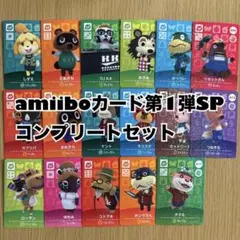 こう　期間限定処分セール中様 リクエスト 3点 まとめ商品