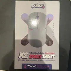 Pulsar Gaming Gears X2 CrazyLight Tokyo
