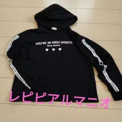 repipi armario  レピピアルマニオ ブラックパーカー М