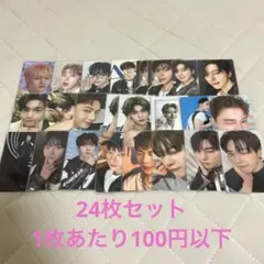 2026年最新】メテュ トレカの人気アイテム - メルカリ