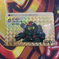 2025年最新】スーパーディフォルメ ガンダムワールドの人気アイテム