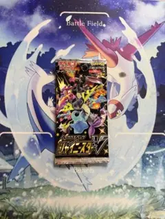 ポケモンカードゲーム シャイニースターV 新品未開封 パック