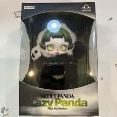 ★T SKULLPANDA Lazy Panda S1030