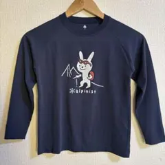 namuko7様 リクエスト 2点 まとめ商品