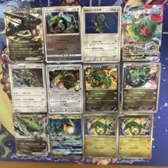 レックウザ まとめ売り - メルカリ