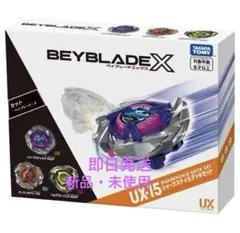箱のみ ベイブレードX UX-15 シャークスケールデッキセット - メルカリ