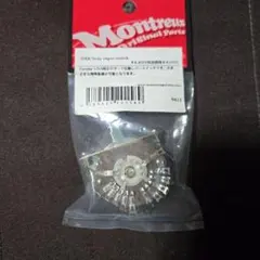 Item thumbnail for item 07cac93a-97b2-4ec3-bfd9-06e556905822