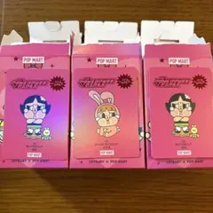 【正規品】クライベイビー パワパフ フィギュア バニーブロッサム バターカップ