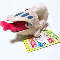 タグ付き MYポケモンコレクションぬいぐるみ チョボマキ マスコット グッズ