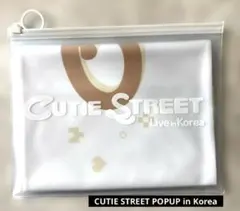 CUTIE STREET ブランケット　新品未開封 CUTIE STREET ブランケット 未開封 お値下げ中 - メルカリ