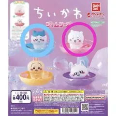 ちいかわジュムリーズ カプセルトイ ちいかわ ハチワレセット