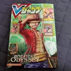 Item thumbnail for item 60398223-384e-473d-a7e5-7c13a0e4b41e