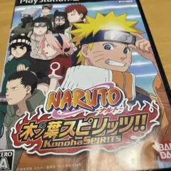 NARUTO-ナルト- 木ノ葉スピリッツ ! !