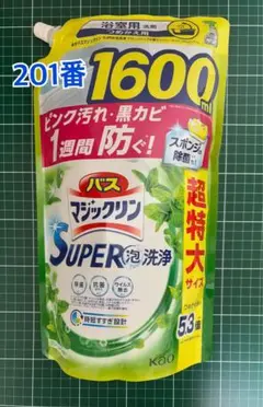 Item thumbnail for item e22e60b3-662a-4c8b-8dc7-13716c62ce50