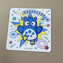 2025年最新】パタパタペッピーの人気アイテム - メルカリ