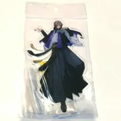 夢野幻太郎　アクリルスタンド ヒプノシスマイク