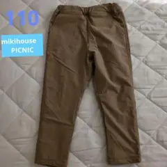 Item thumbnail for item 7de3670c-012d-42ce-8b64-41b260439011