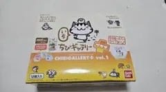 BANDAI ちびギャラリー ごっ vol.5 ノーマルフィギュア 8種類① - メルカリ