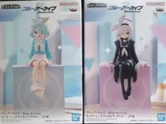 ブルーアーカイブ モニタートップフィギュア アロナ プラナ 2種セット
