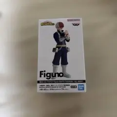 僕のヒーローアカデミア Figuno ヒロアカ　轟焦凍　フィギュア