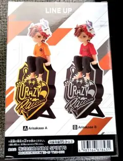 モニタートップフィギュア