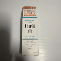 ◯ キュレル UVミルク 30mlのサムネイル