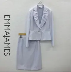 EMMAJAMES エマジェームス スーツセットアップ