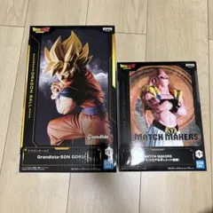 2025年最新】grandista 悟飯の人気アイテム - メルカリ