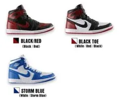 NIKE Air Jordan 1 85 MINIATURE 3足セット