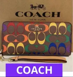 COACH長財布レインボーマルチカラーシグネチャーメンズレディース.ストラップ付