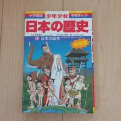 Item thumbnail for item 838f03b4-8bb4-4e1a-a512-552dcc9e912a