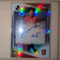 Topps Chrome Jリーグ 安居海渡 直筆サインカード