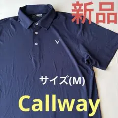 z121Callaway キャロウェイ 半袖ポロシャツ冷感素材 ゴルフウェア