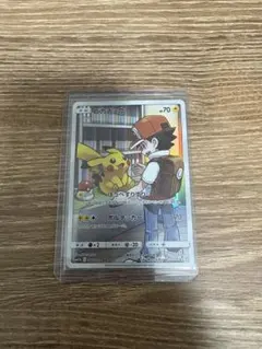 2025年最新】ピカチュウ chr ドリームリーグの人気アイテム - メルカリ