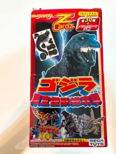 Item thumbnail for item add37b4a-1523-4408-91d6-ba5ac388065d