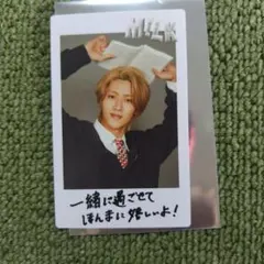 曽野舜太 チェキトレカ - メルカリ