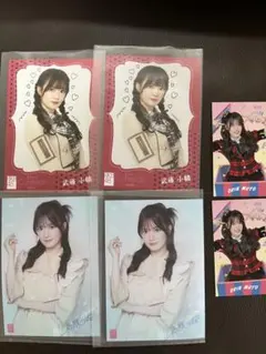 2026年最新】武藤小麟の人気アイテム - メルカリ