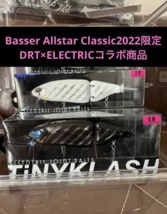 2026年最新】タイニークラッシュ eddyの人気アイテム - メルカリ