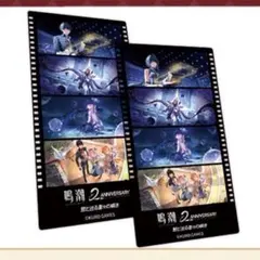 鳴潮 プレミアム 特典 2周年 チケット風カード 入場者パンフレット 2点
