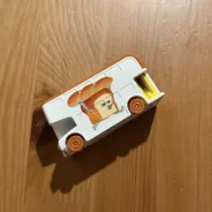 トミカ / パンどろぼう