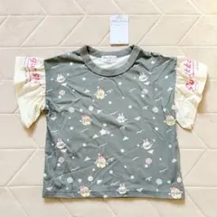 バースデイ　すみっコぐらし　Tシャツ 100サイズ