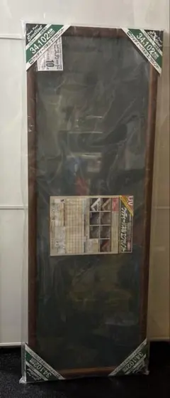 エポック社　ウッディーパネルエクセレントジグソーパズル用 34×102のサムネイル