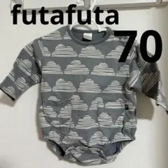 futafuta 雲柄ロンパース 70サイズ くすみカラー　長袖　スウェット