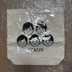 2026年最新】嵐を旅する展覧会 ポーチの人気アイテム - メルカリ
